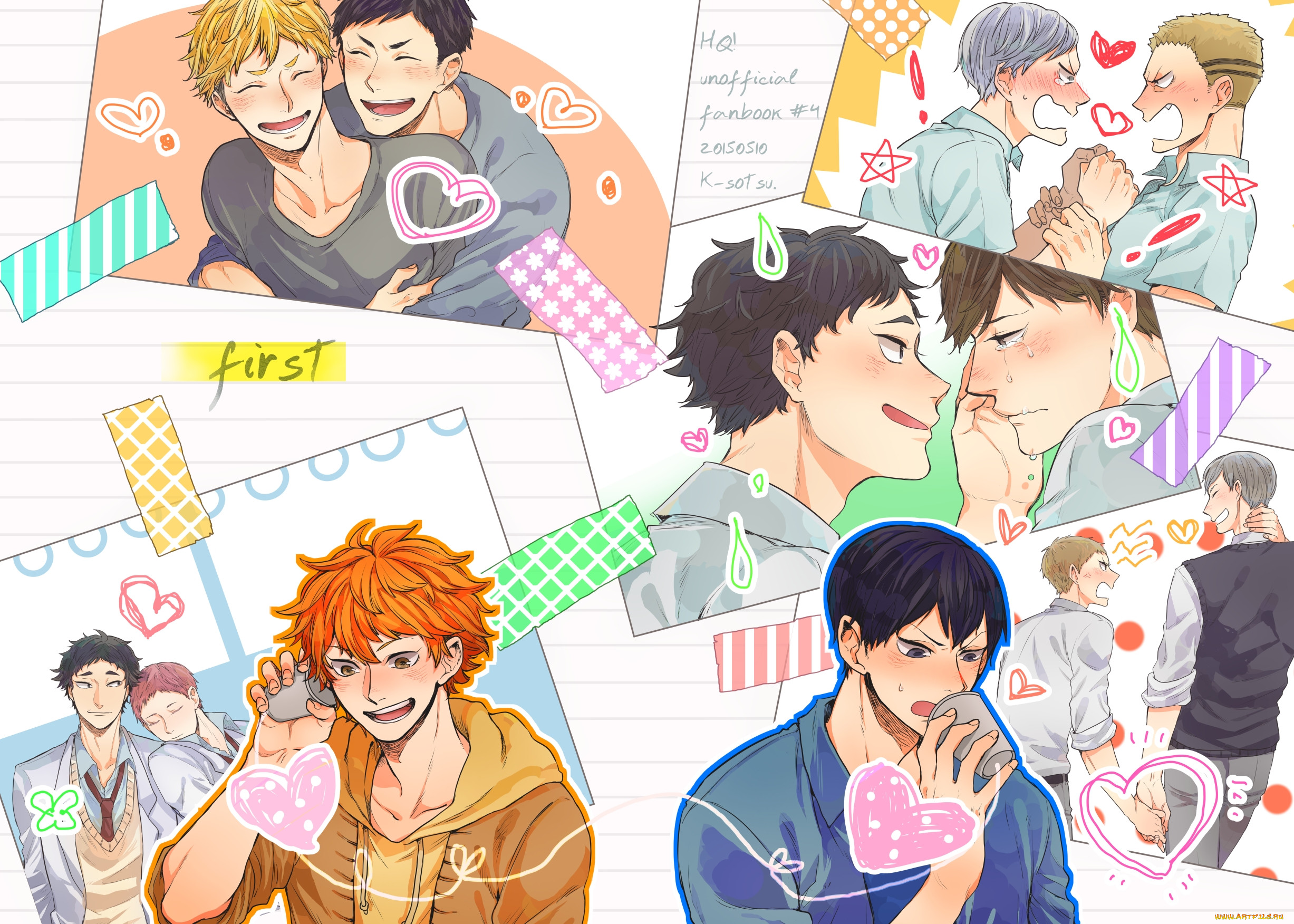 , haikyuu, , 